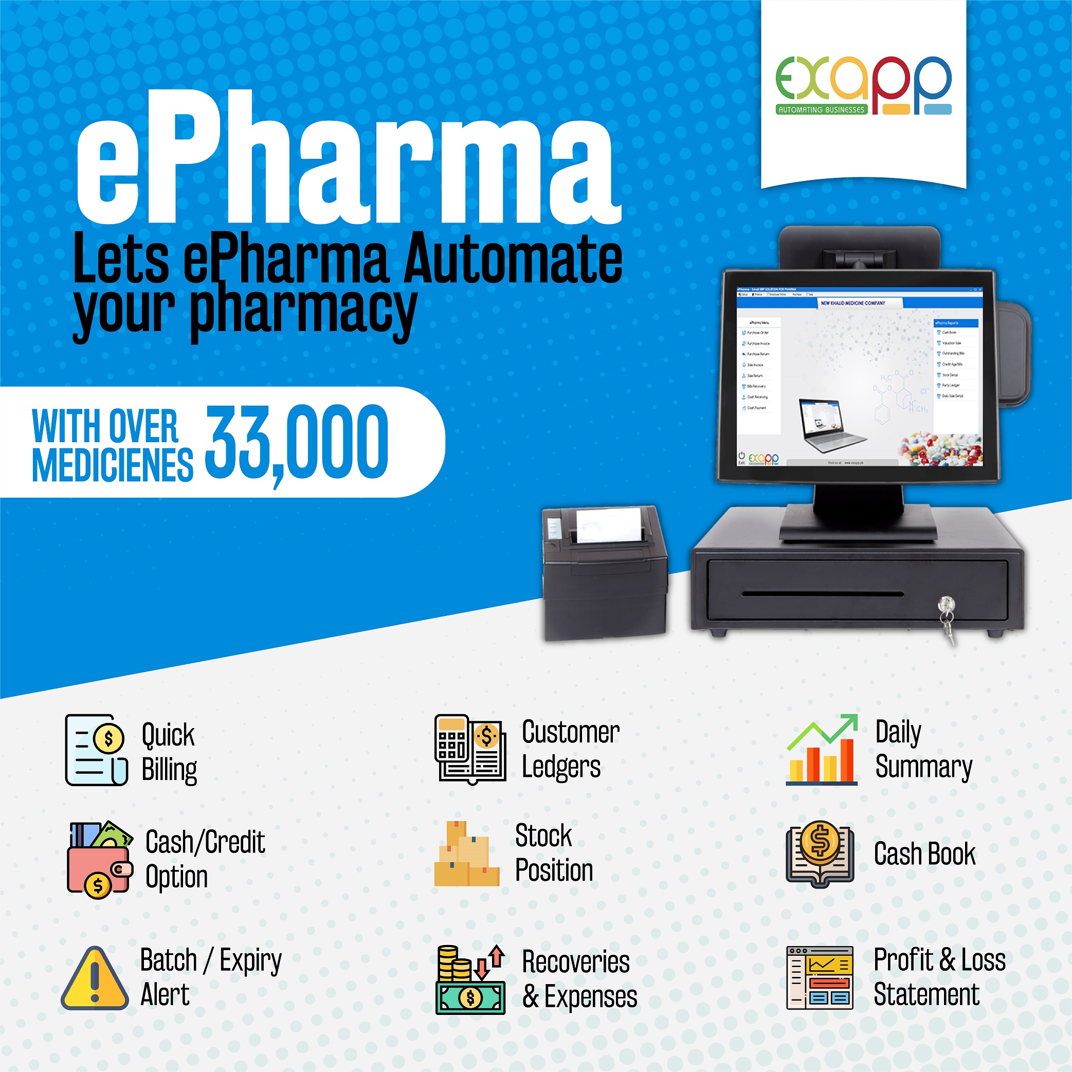 ePharma best software for pharmacy and medical stores