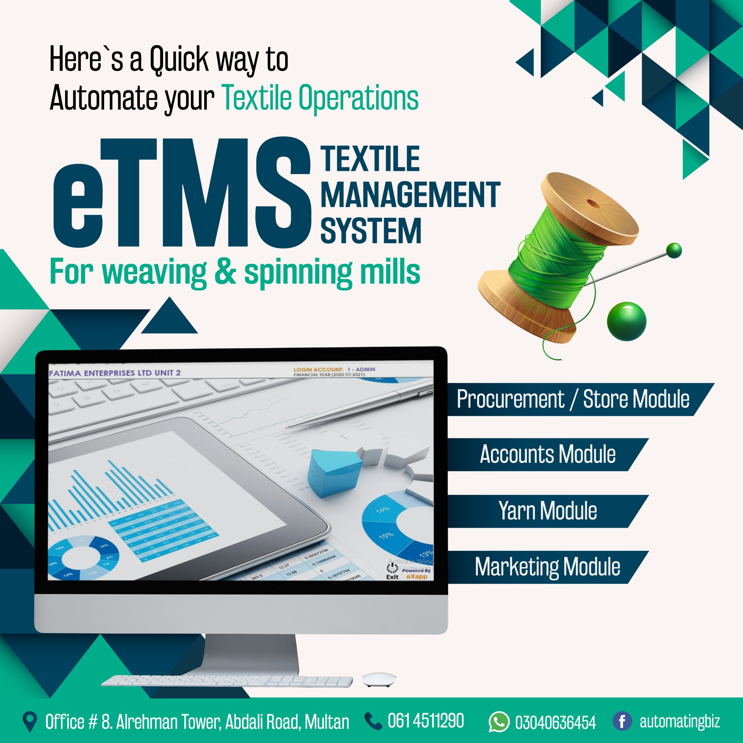 eTMS best software for weaving textile mills